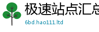 77777788888王中王正版被...